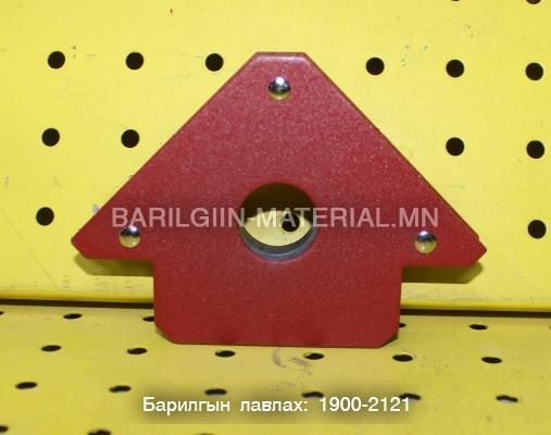 Гагнуурын соронзон чиг баригч