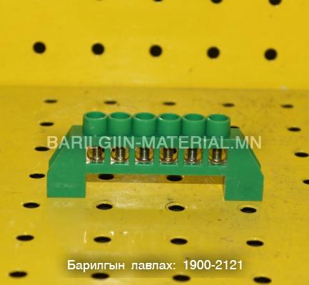 Пермичек, буюу шурүүптэй контактны хавчаар