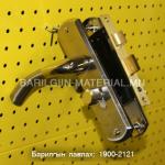 Mortise Handle Lock модон хаалганы цоож