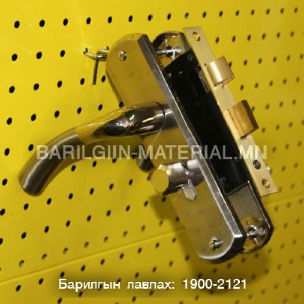 Mortise Handle Lock модон хаалганы цоож