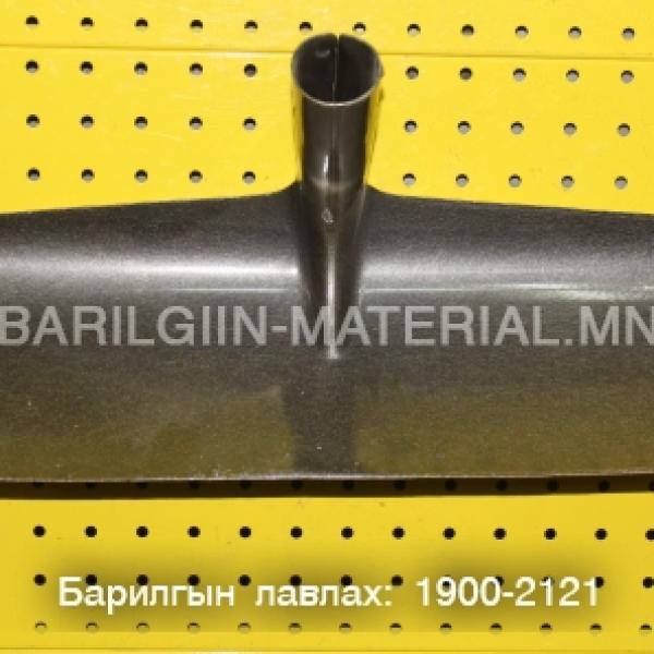 Малтуур