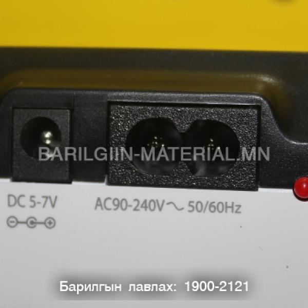 Гар чийдэн Led-720