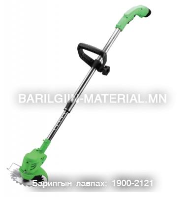 гар хадуур батарейтай 12v