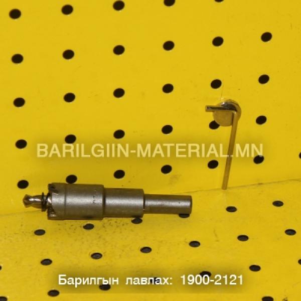 Төмрийн ухдаг өрөм
