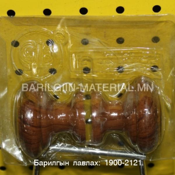 хаалганы бариул