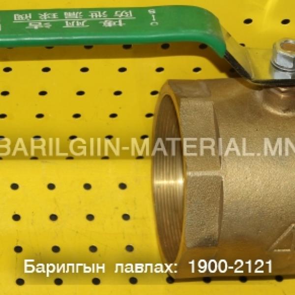 Төмрийн хаалт 100-тай