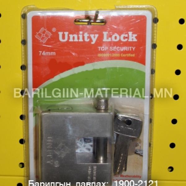 Цоож /UNITY LOCK/
