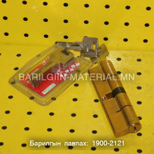 Цоожны гол 12-той