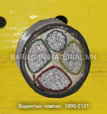 150мм-тэй хөнгөн цагаан кабель