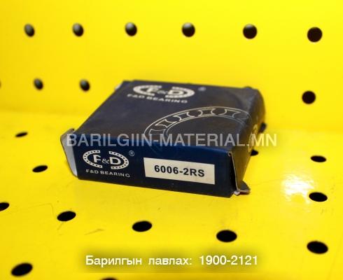 6006-2RS
