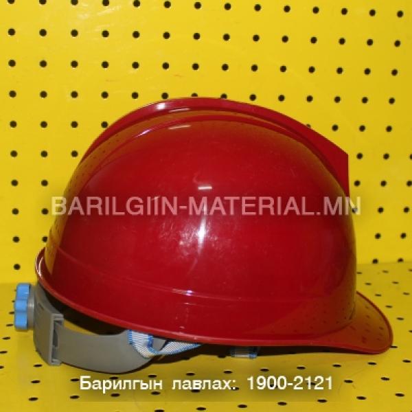 Хамгаалалтын малгай