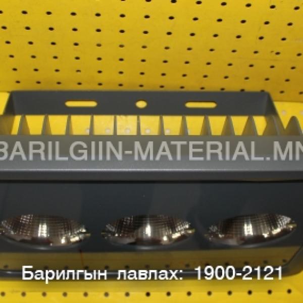 Гадаах лед гэрэл прожектор