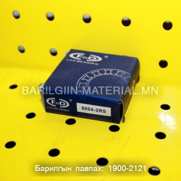 Шарик холхивч 6004-2RS