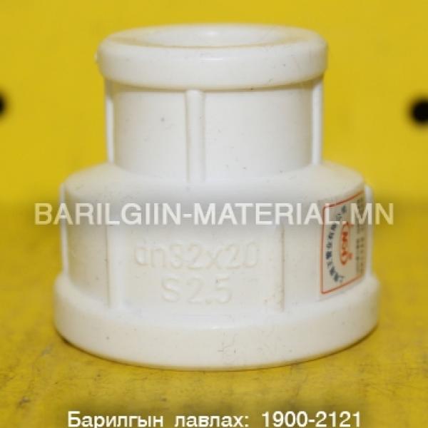 PPR шилжүүлэг