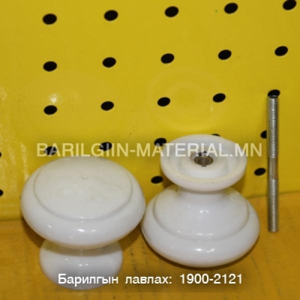хаалганы бариул