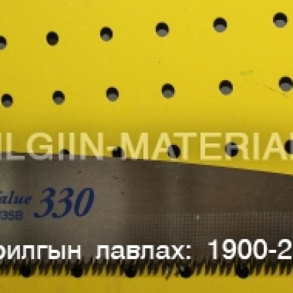 самура хөрөөний ир