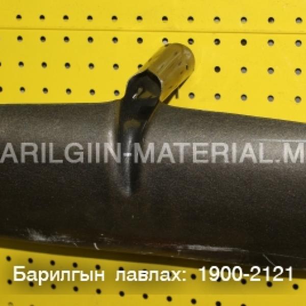 Малтуур