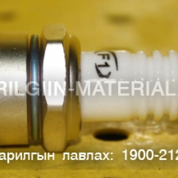 севчей spark plug