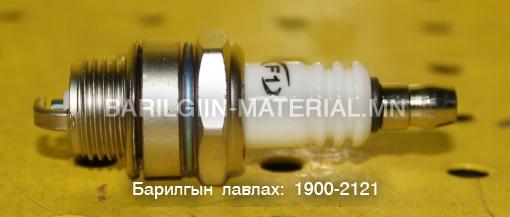 севчей spark plug