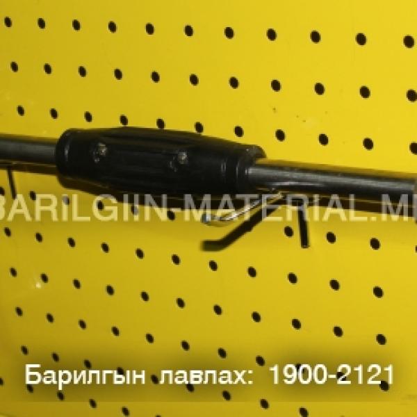 Усны бууны хошуу