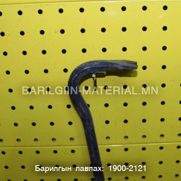Хадаас сугалагч