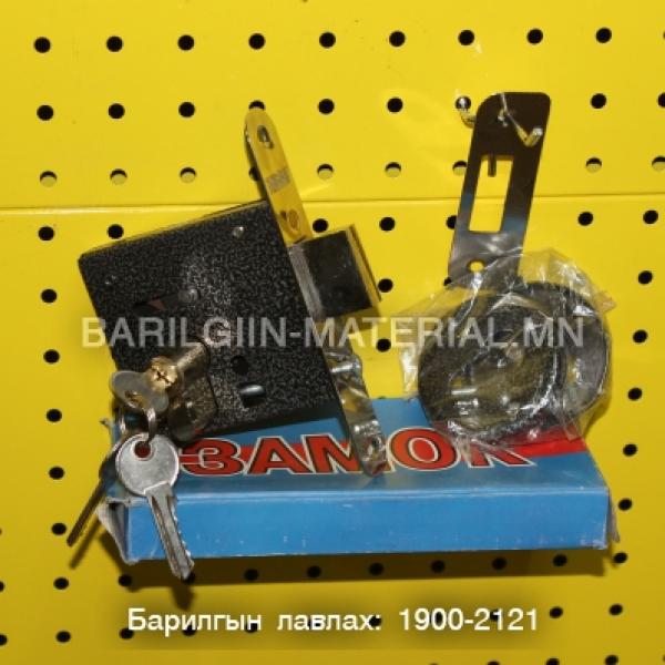 ЗАМОК модон хаалганы цоож