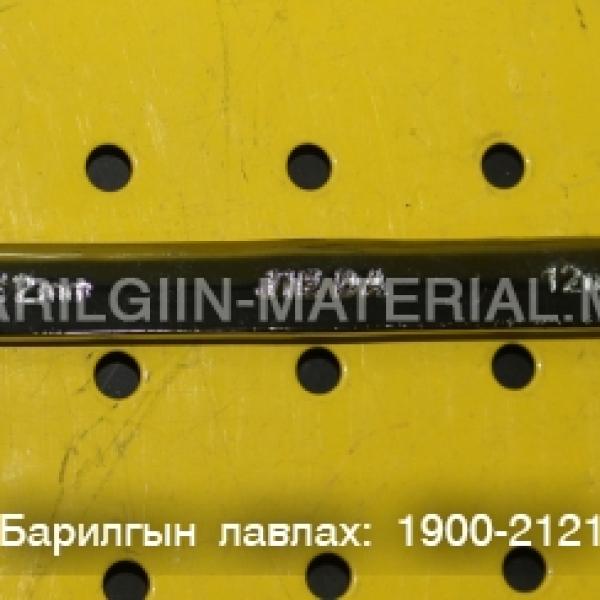 12-ын түлхүүр