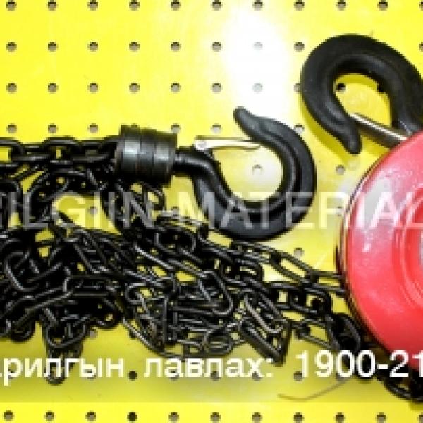 тайль