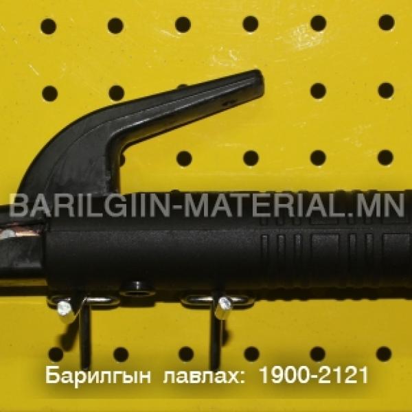 Диржатель