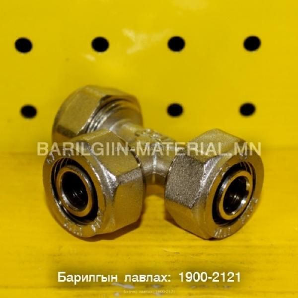 pvc гуравлагч тройник