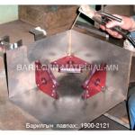 Гагнуурын соронзон чиг баригч 75