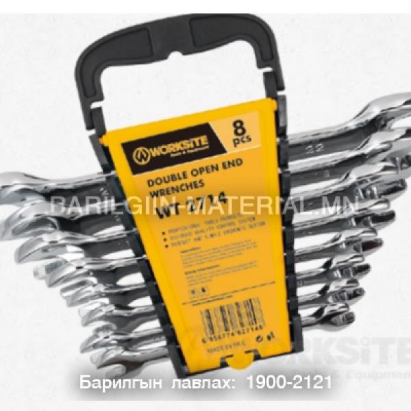 Түлхүүрны ком 8pcs