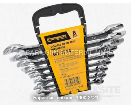 Түлхүүрны ком 8pcs