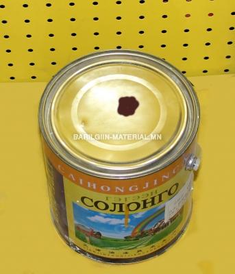 Солонго хүрэн будаг