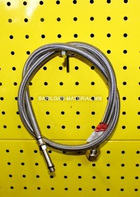 холигч холбох уян 150см урт 15*10д