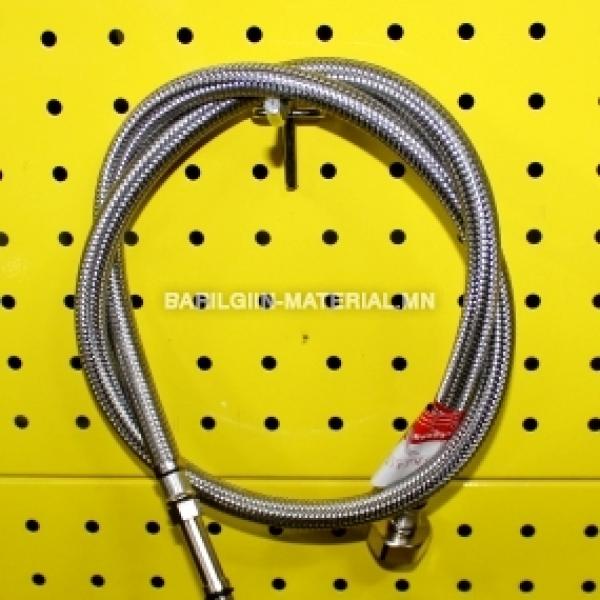 холигч холбох уян 150см урт 15*10д