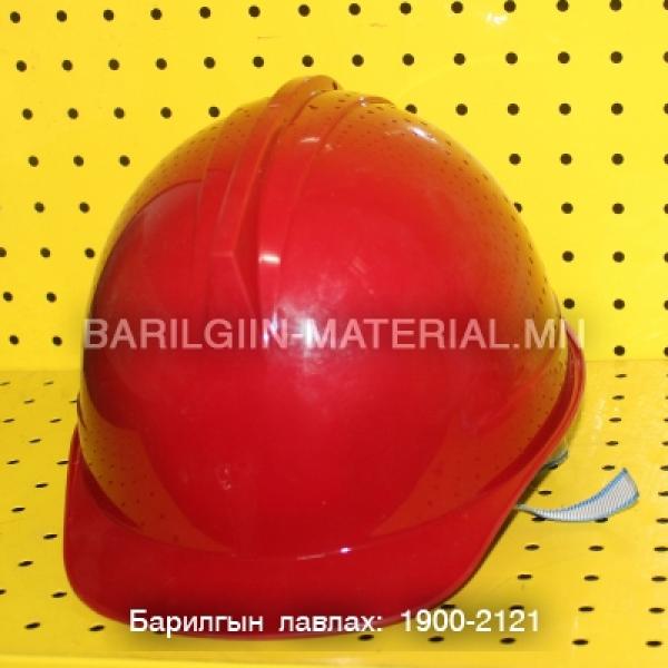 Хамгаалалтын малгай