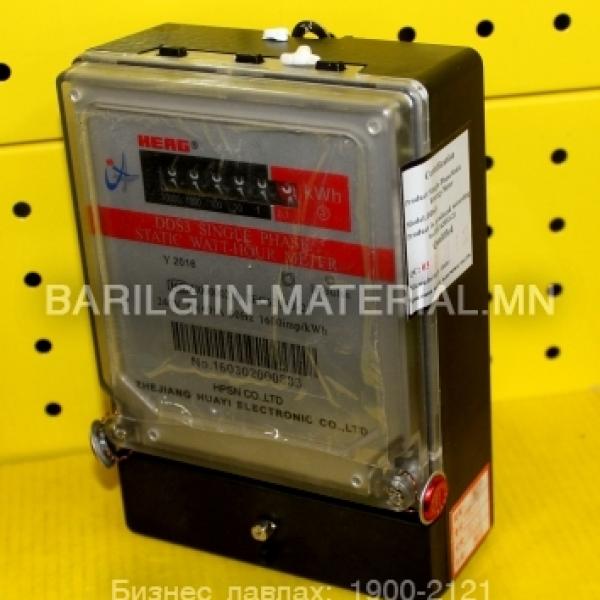 тоолуур 220v