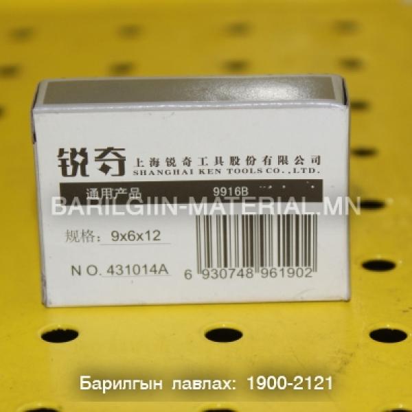 Шоотко 4310, 14АО, 9913, 9916В