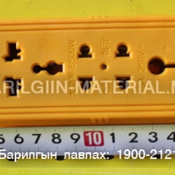 Барилгын материал 4-тэй утасгүй уртасгагч