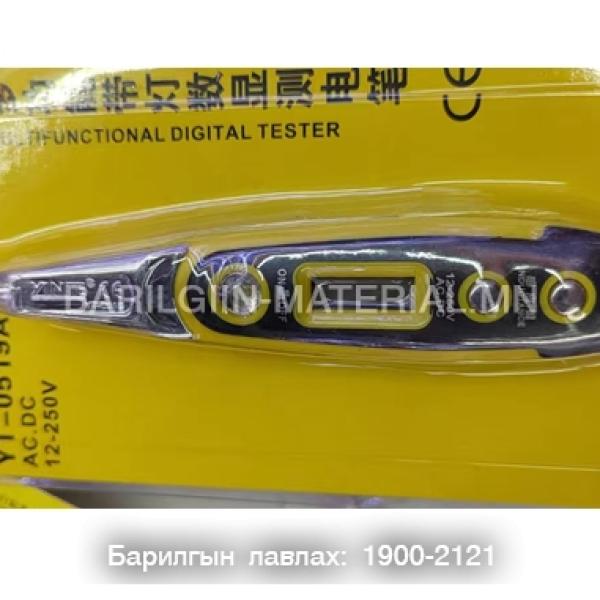 test pencil vehicle tester тог шалгагч