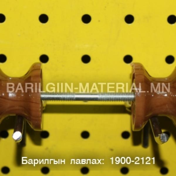 хаалганы бариул