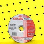 тасдагчийн ир white horse 105