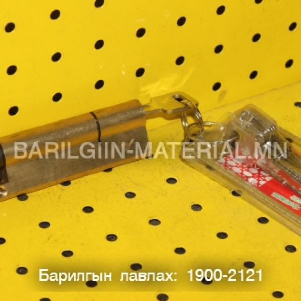 Цоожны гол 12-той
