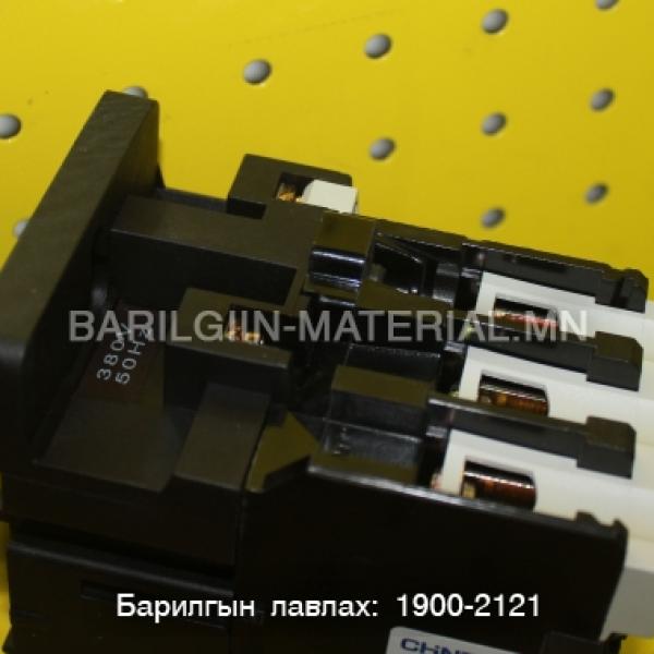380v 60A пускатель CJX2 4011