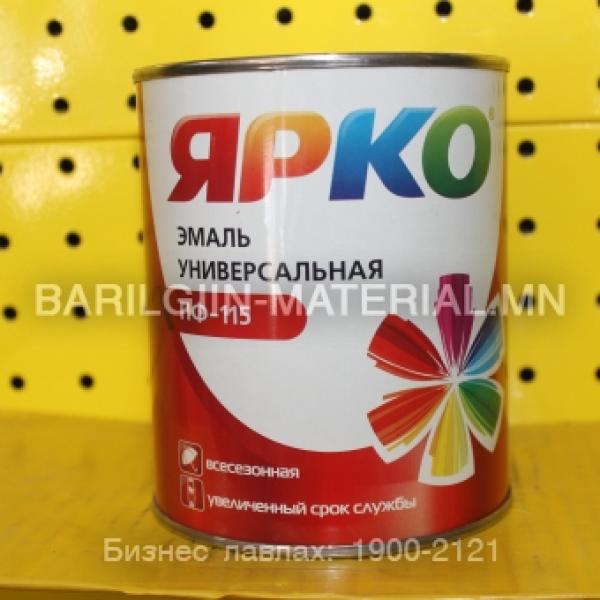 Ярко улбар шар будаг