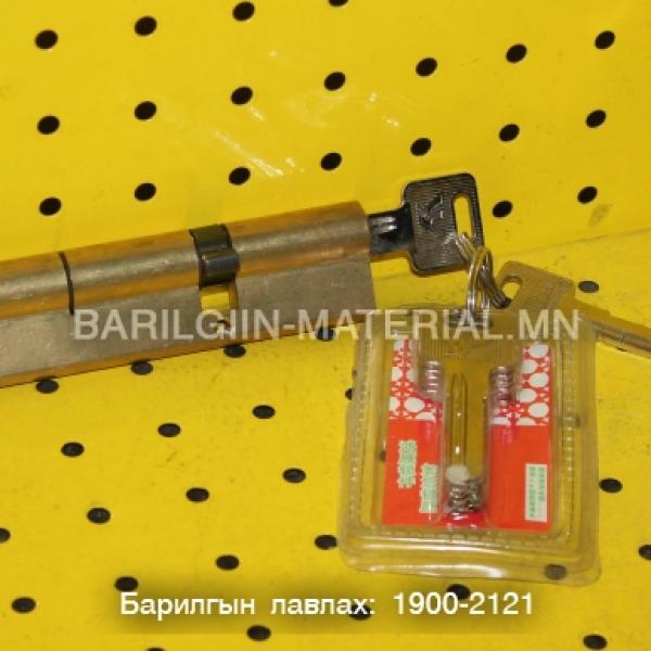 Цоожны гол 11,5-тай