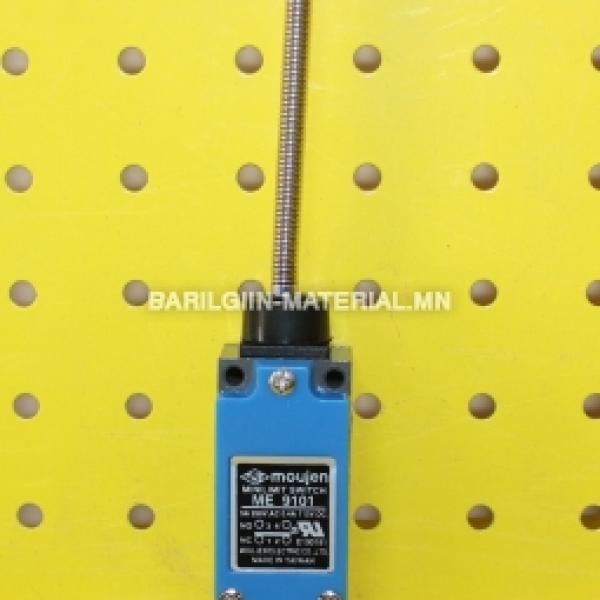 Moujen Minilimit Switch Me 9101