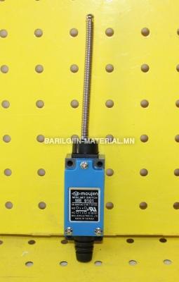 Moujen Minilimit Switch Me 9101