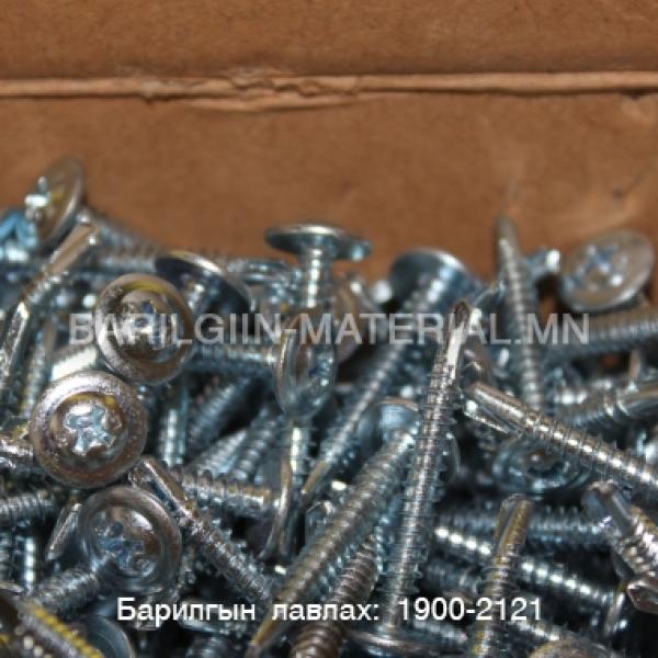 мөөгөн толгойтой төмрийн шуруп 32мм